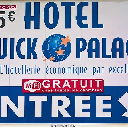 Quick Palace Poitiers 샤세노일 뒤 푸아투